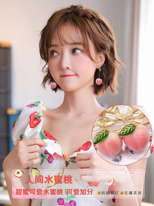 Peach Earrings Earrings Korean Earrings Long Earrings Without Pierced Ear Clips