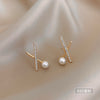 925 Silver Needle Earrings Women&#039;s Net Red Pearl Earrings Temperament Celebrity Earrings Earrings  Slim Face Earrings