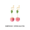 Peach Earrings Earrings Korean Earrings Long Earrings Without Pierced Ear Clips